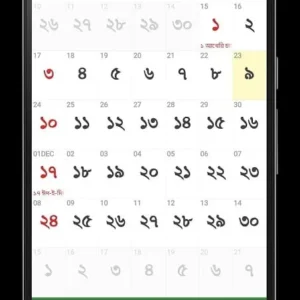 Bangla Calendar Bangladesh mod android