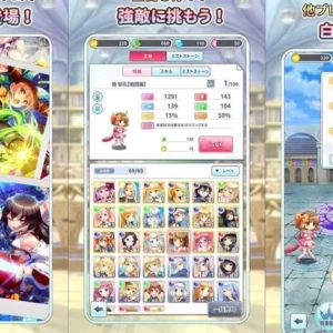 Grimoire refrain gameplay screenshot