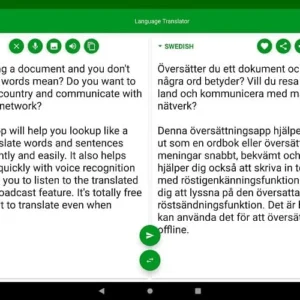 Offline Language Translator Main Screen
